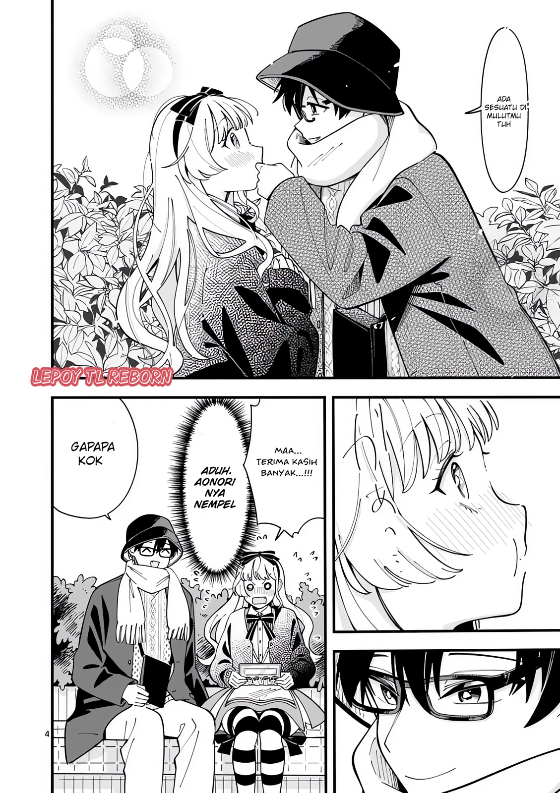 Ookami wa Tsuki ni Koi wo Suru Chapter 18 - halaman 5