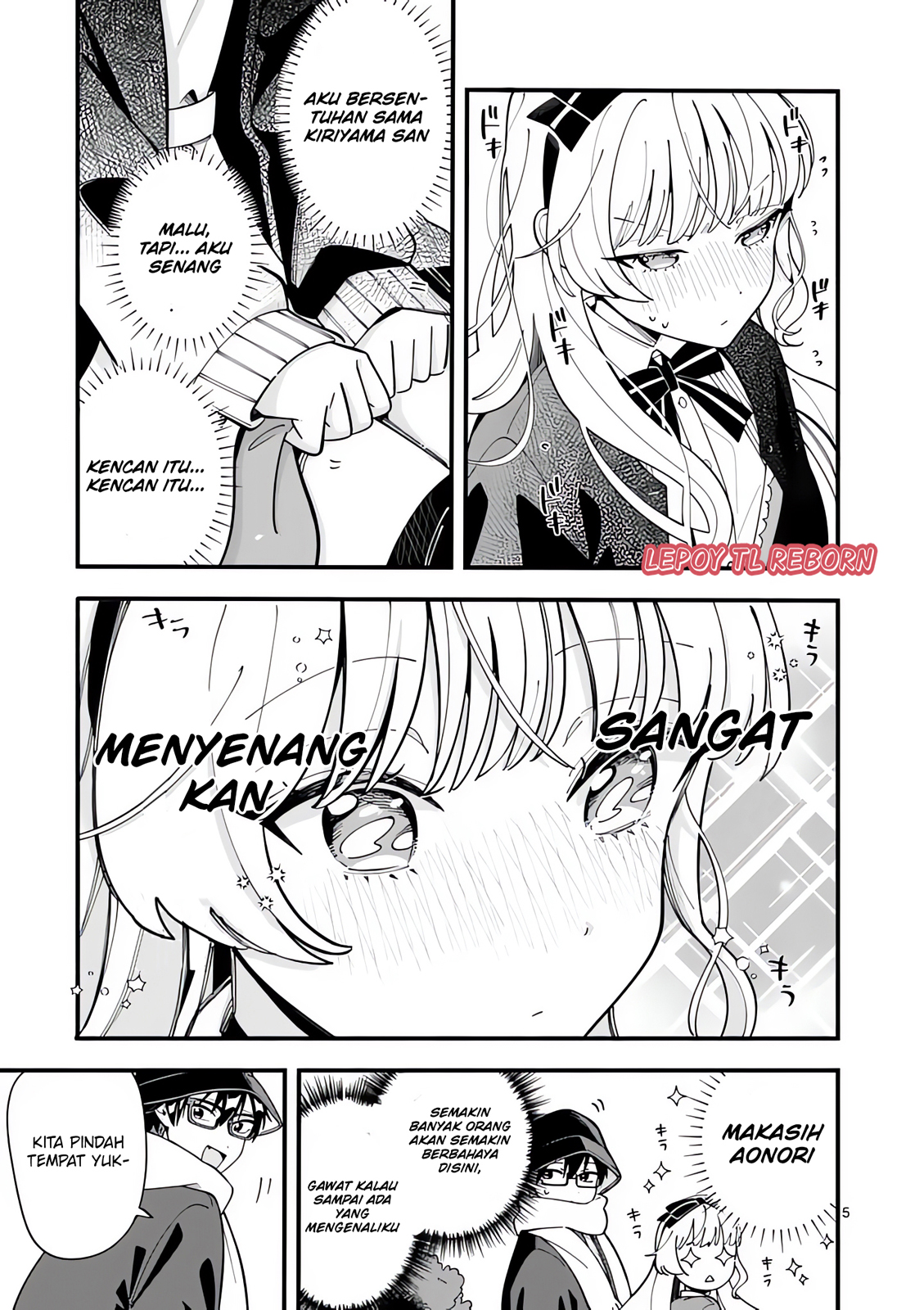 Ookami wa Tsuki ni Koi wo Suru Chapter 18 - halaman 6