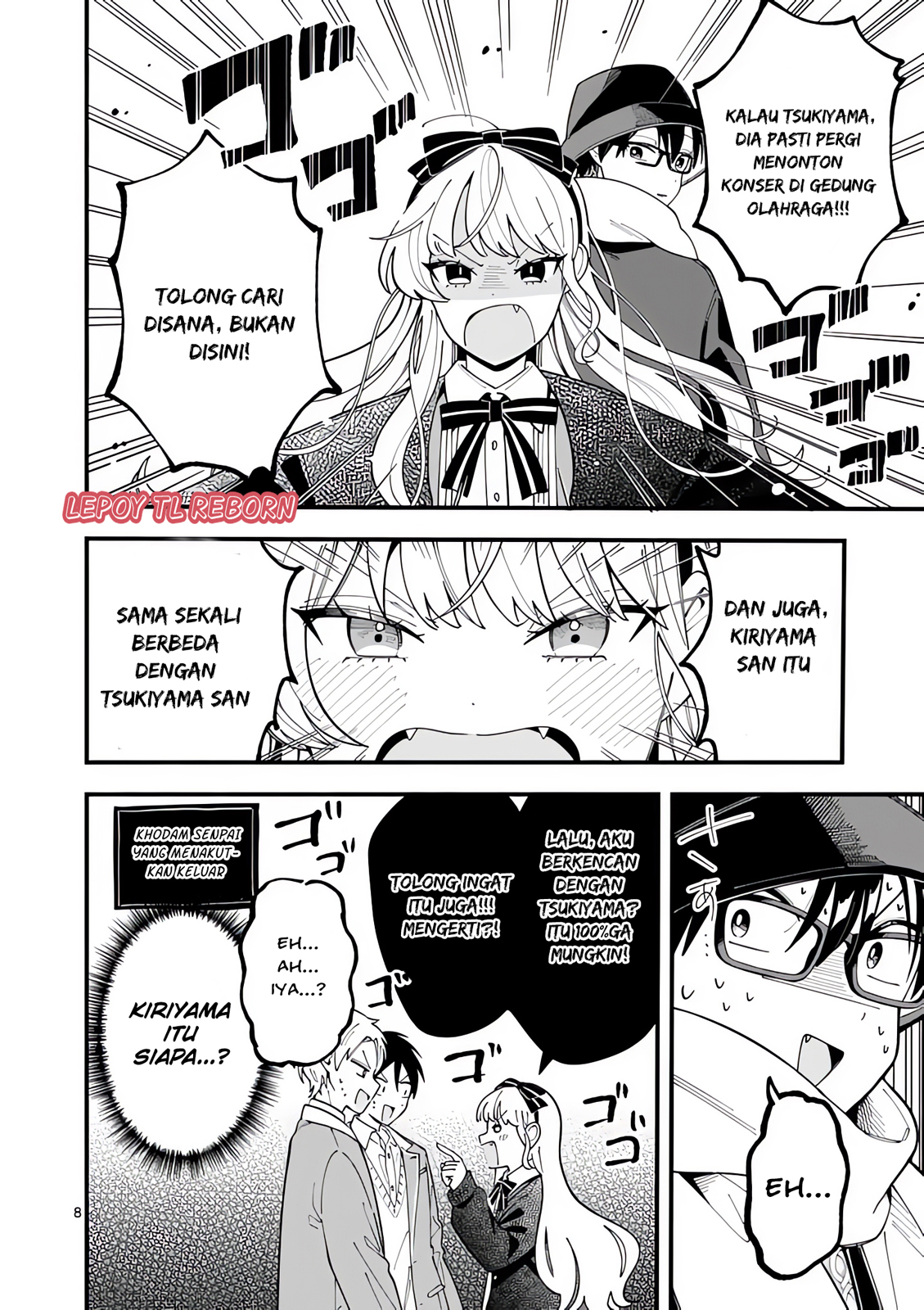 Ookami wa Tsuki ni Koi wo Suru Chapter 18 - halaman 9