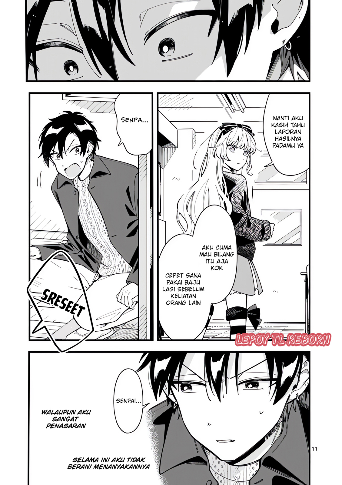 Ookami wa Tsuki ni Koi wo Suru Chapter 19 - halaman 12