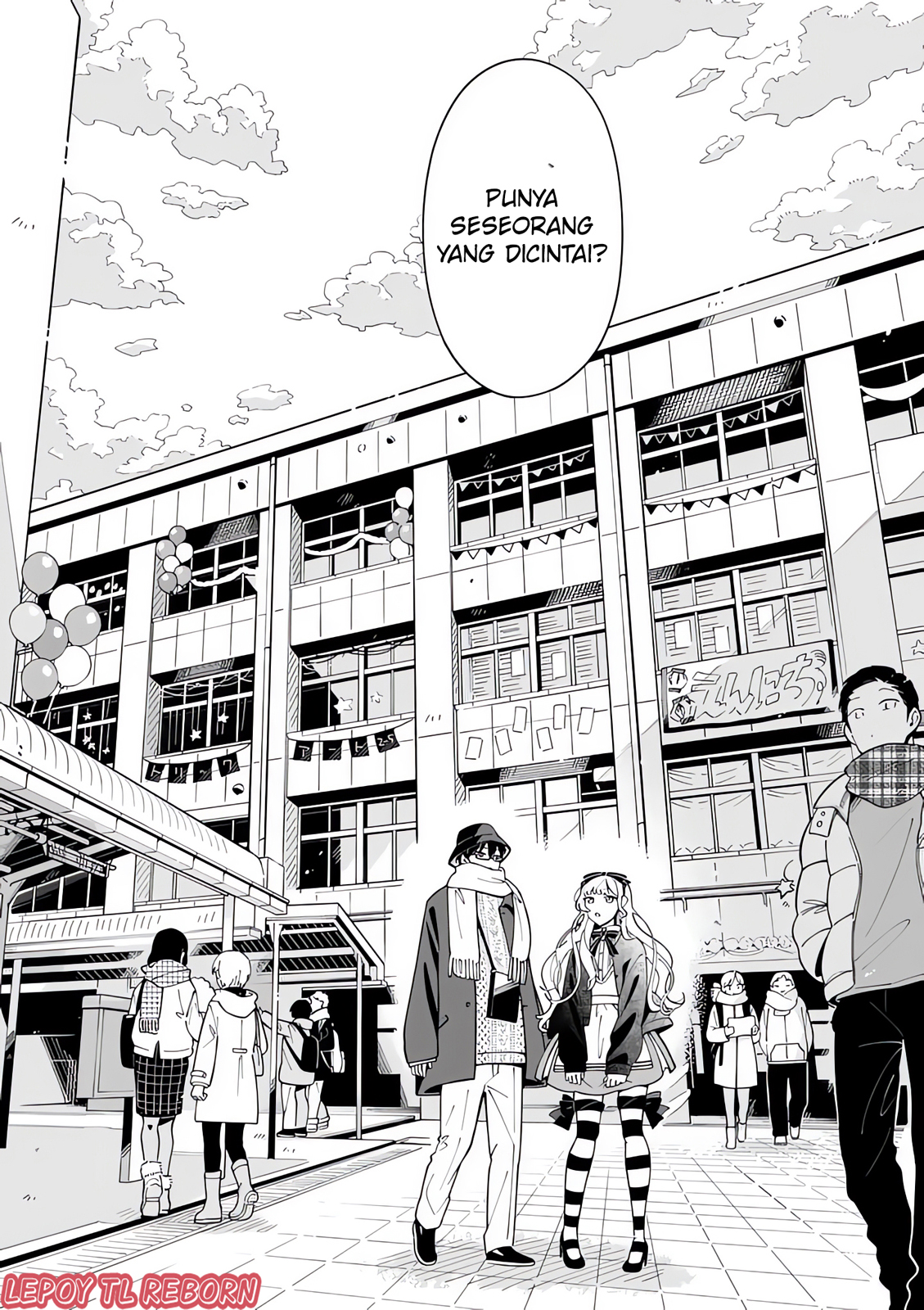 Ookami wa Tsuki ni Koi wo Suru Chapter 19 - halaman 15