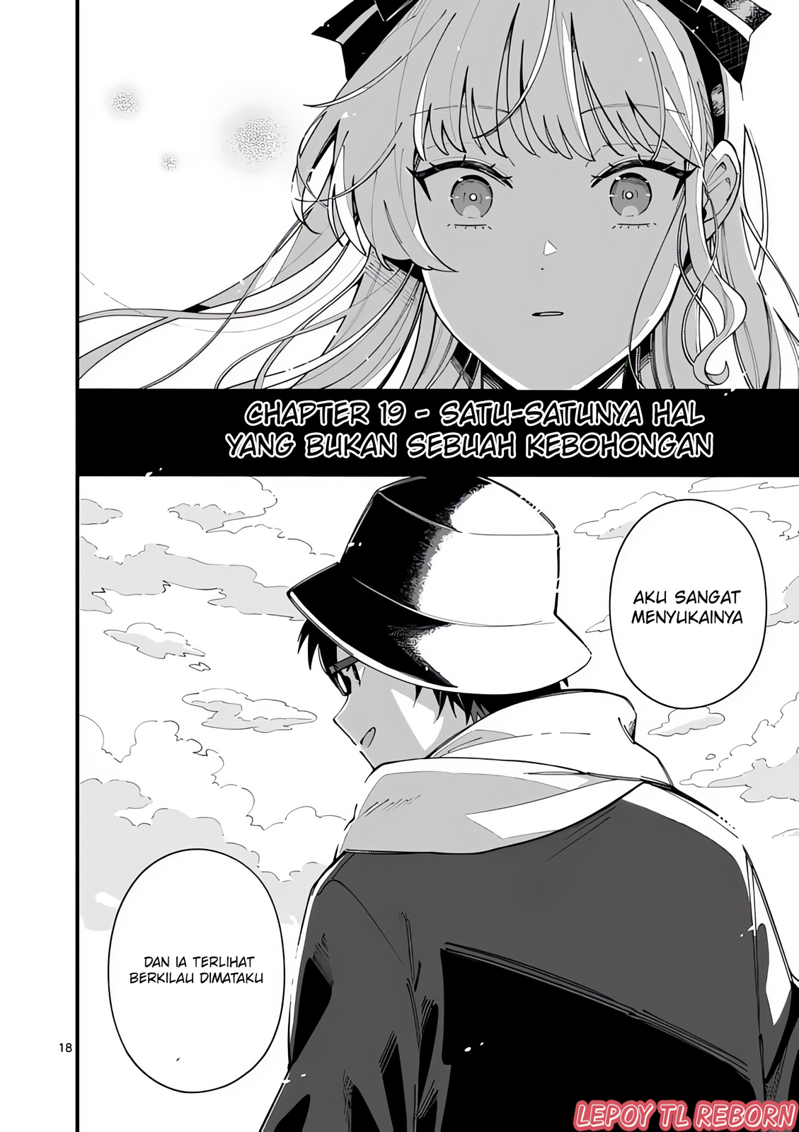 Ookami wa Tsuki ni Koi wo Suru Chapter 19 - halaman 19