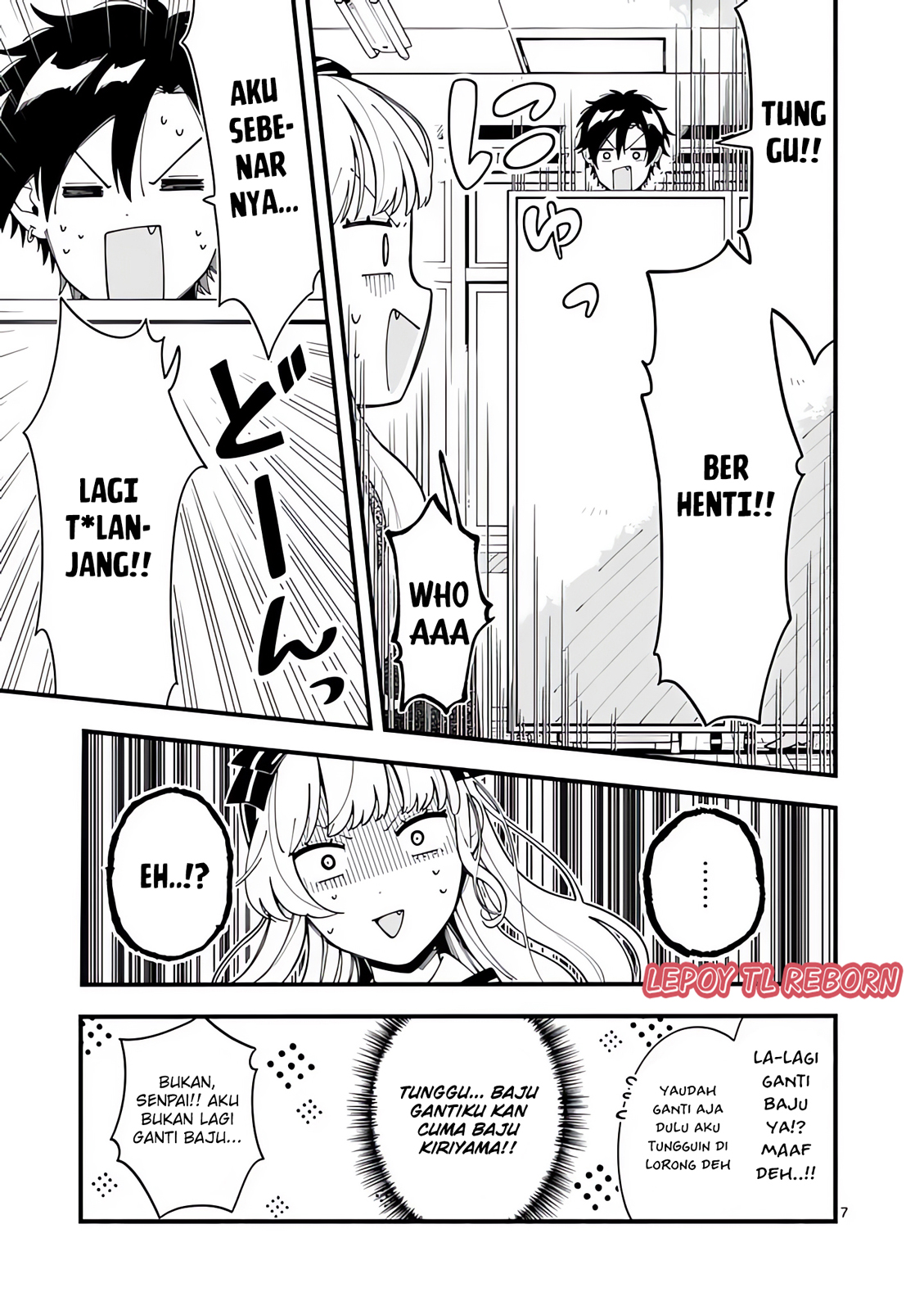 Ookami wa Tsuki ni Koi wo Suru Chapter 19 - halaman 8