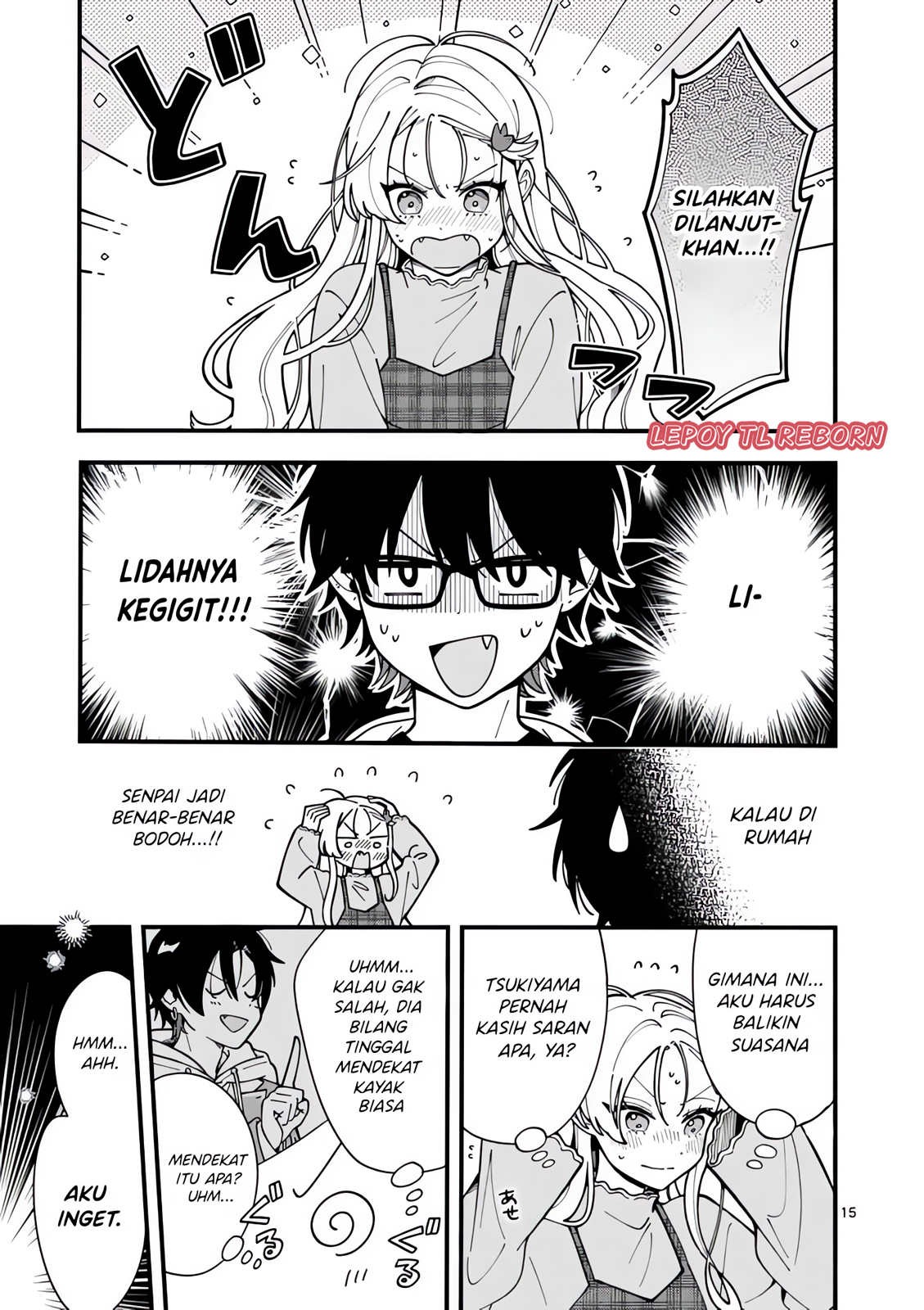 Ookami wa Tsuki ni Koi wo Suru Chapter 2 - halaman 15
