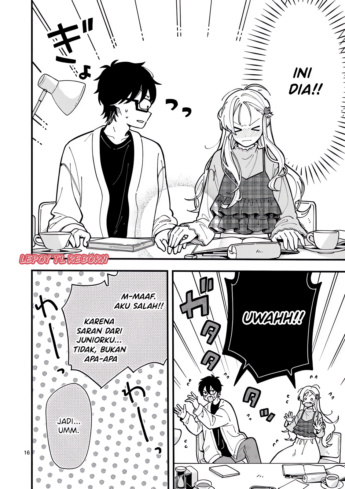 Ookami wa Tsuki ni Koi wo Suru Chapter 2 - halaman 16