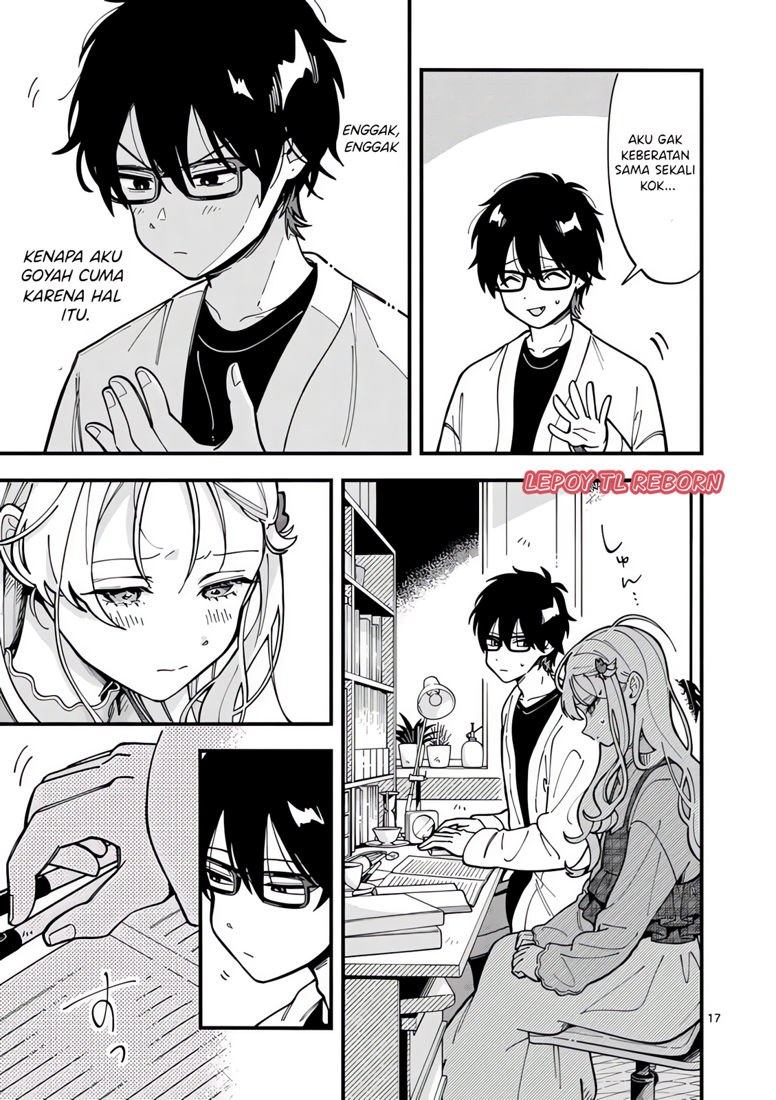 Ookami wa Tsuki ni Koi wo Suru Chapter 2 - halaman 17