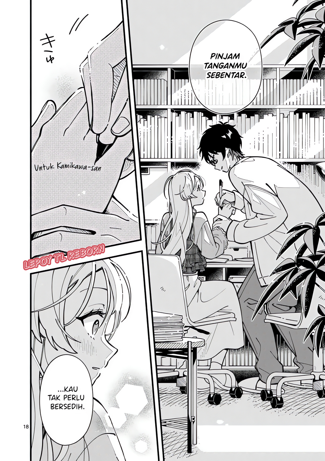 Ookami wa Tsuki ni Koi wo Suru Chapter 2 - halaman 18