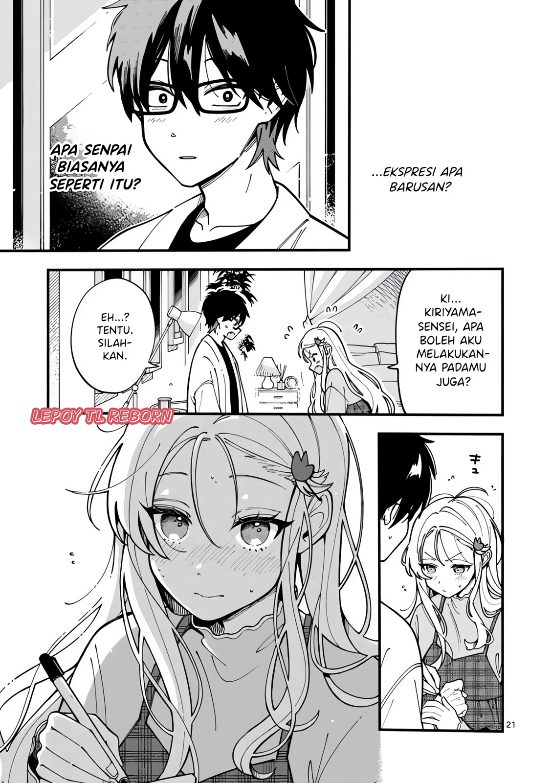 Ookami wa Tsuki ni Koi wo Suru Chapter 2 - halaman 21