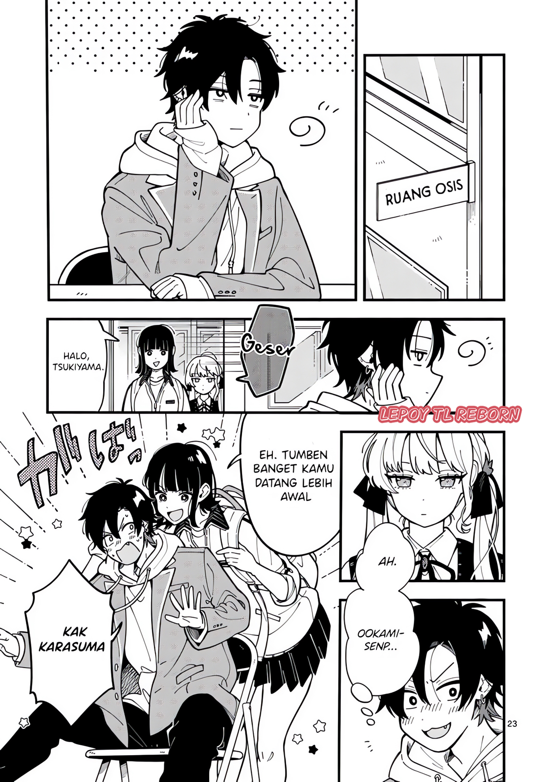 Ookami wa Tsuki ni Koi wo Suru Chapter 2 - halaman 23