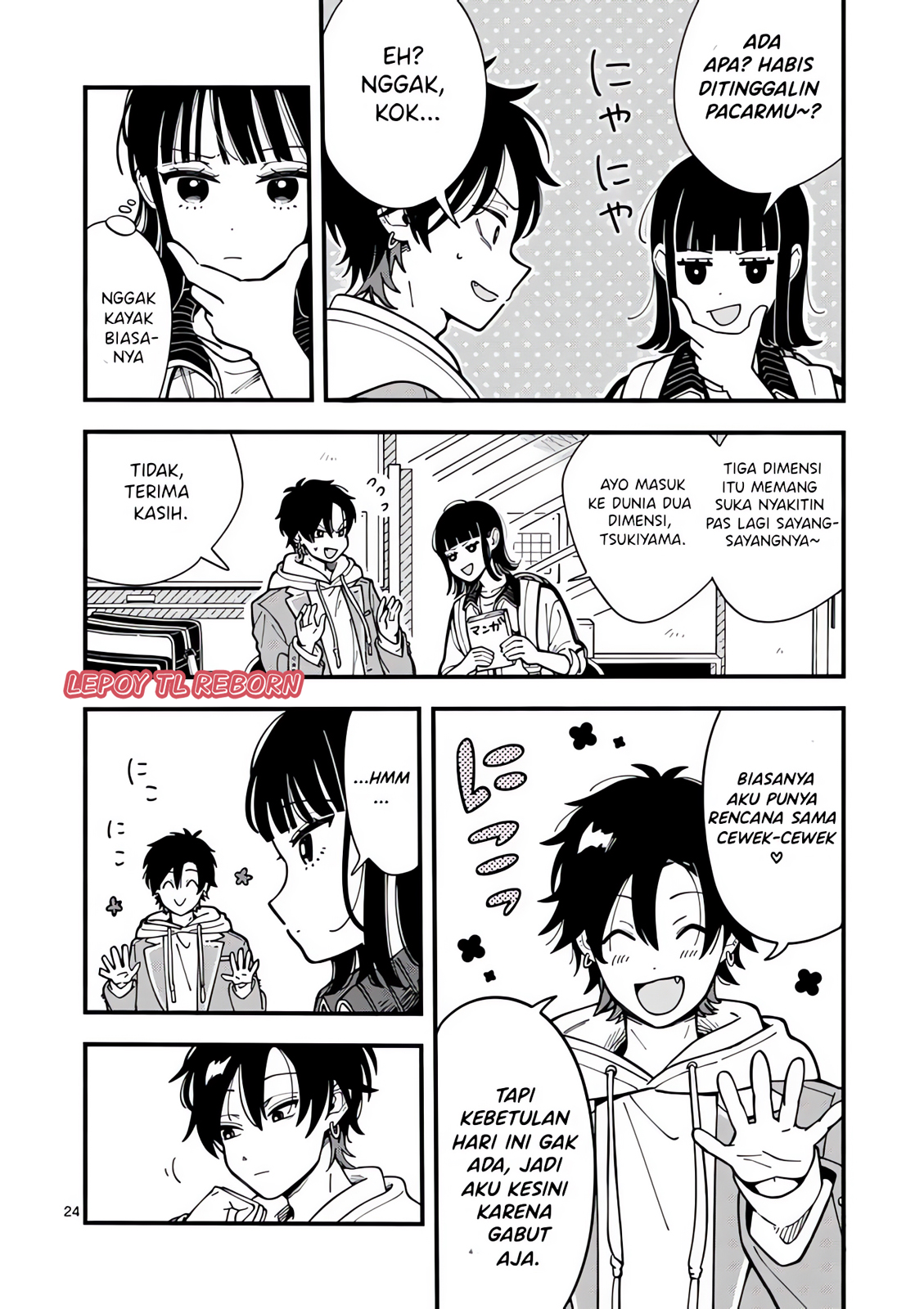 Ookami wa Tsuki ni Koi wo Suru Chapter 2 - halaman 24