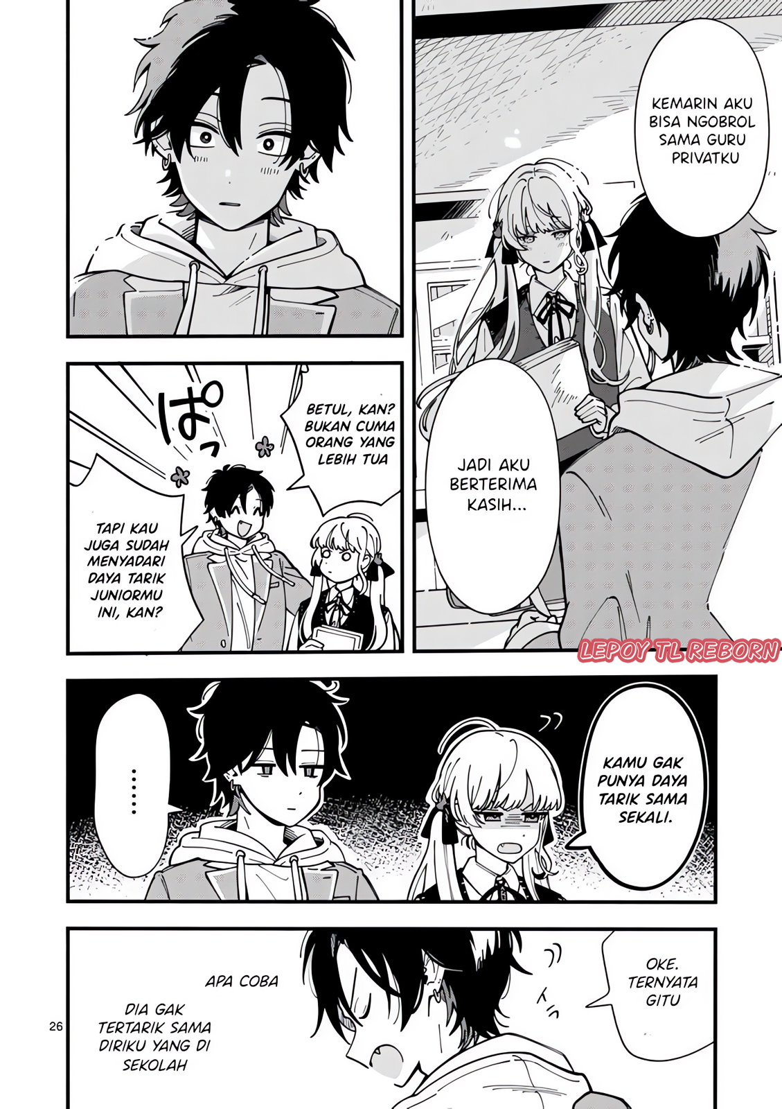Ookami wa Tsuki ni Koi wo Suru Chapter 2 - halaman 26