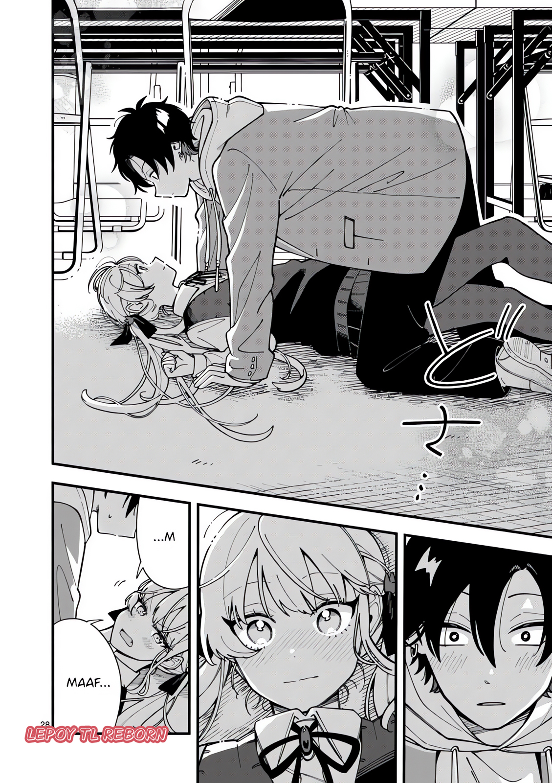 Ookami wa Tsuki ni Koi wo Suru Chapter 2 - halaman 28