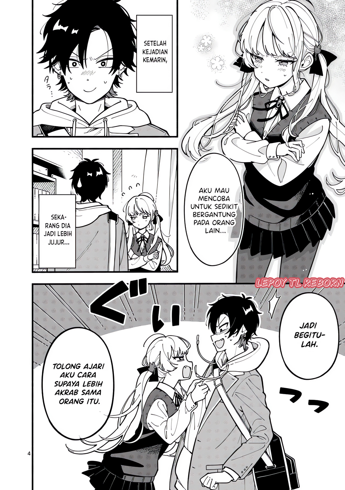 Ookami wa Tsuki ni Koi wo Suru Chapter 2 - halaman 4