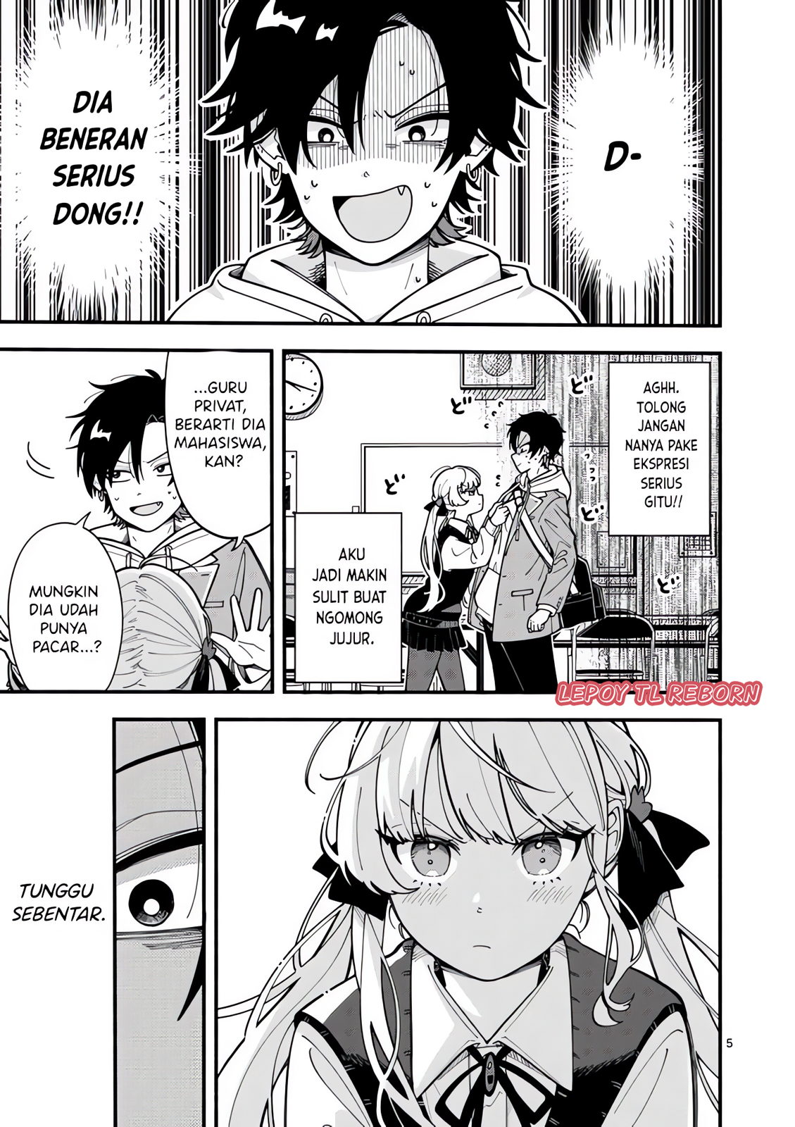 Ookami wa Tsuki ni Koi wo Suru Chapter 2 - halaman 5