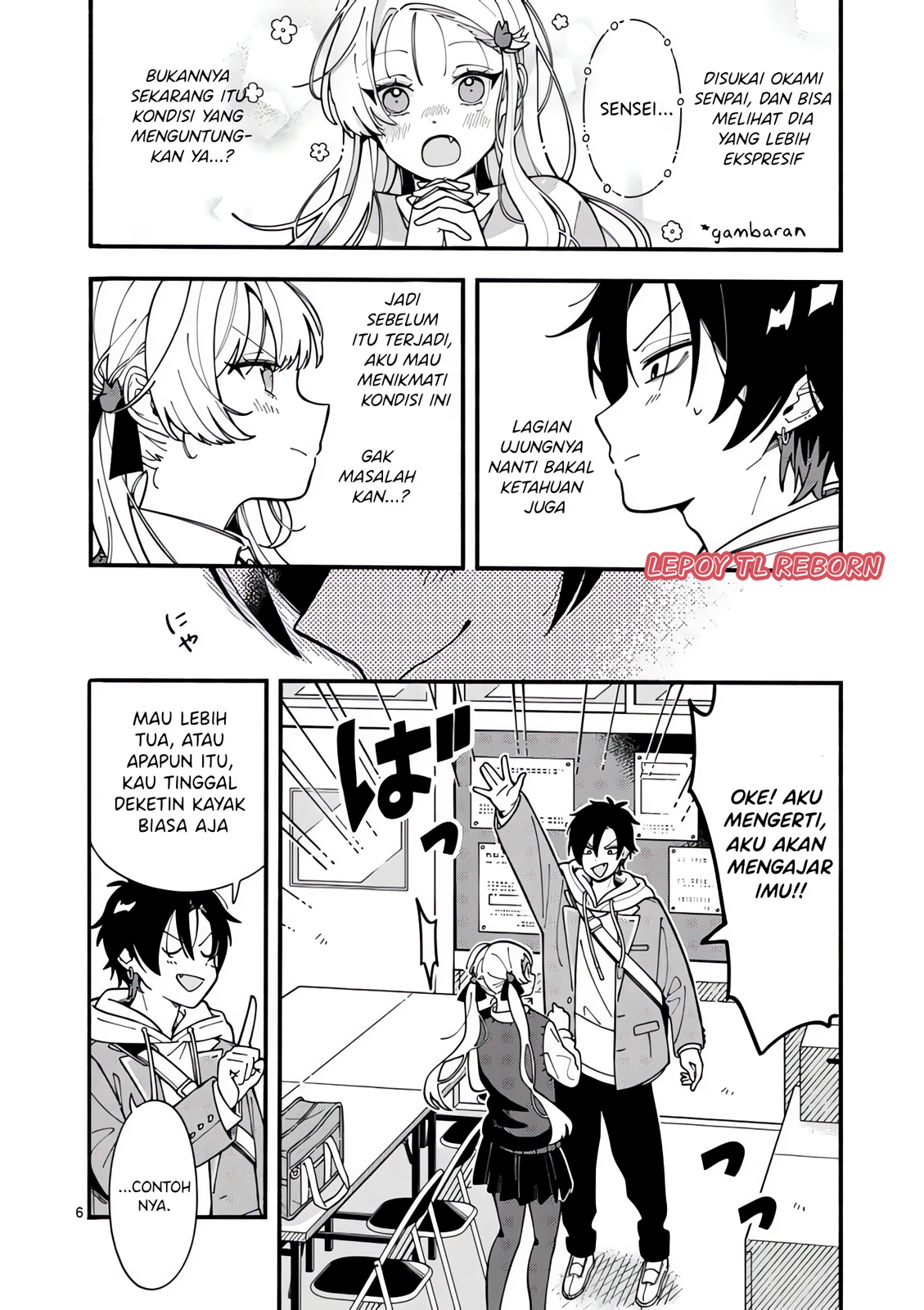 Ookami wa Tsuki ni Koi wo Suru Chapter 2 - halaman 6