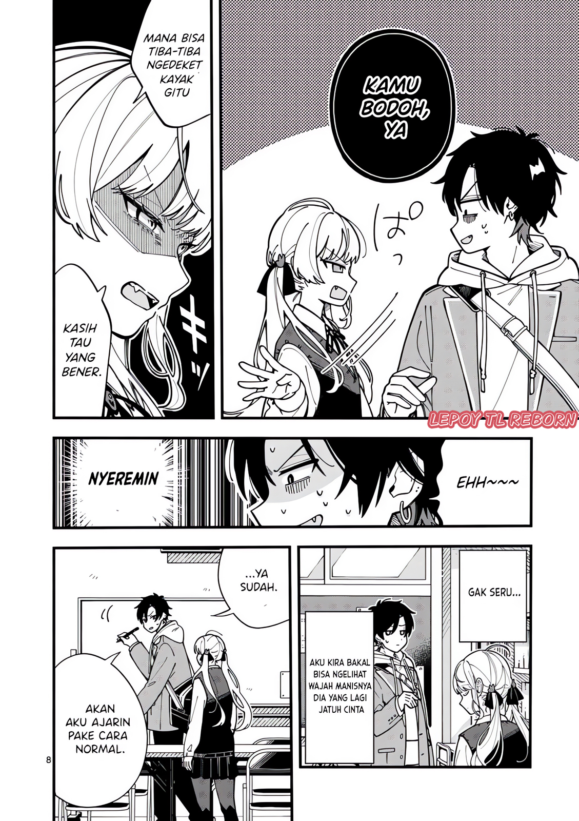 Ookami wa Tsuki ni Koi wo Suru Chapter 2 - halaman 8
