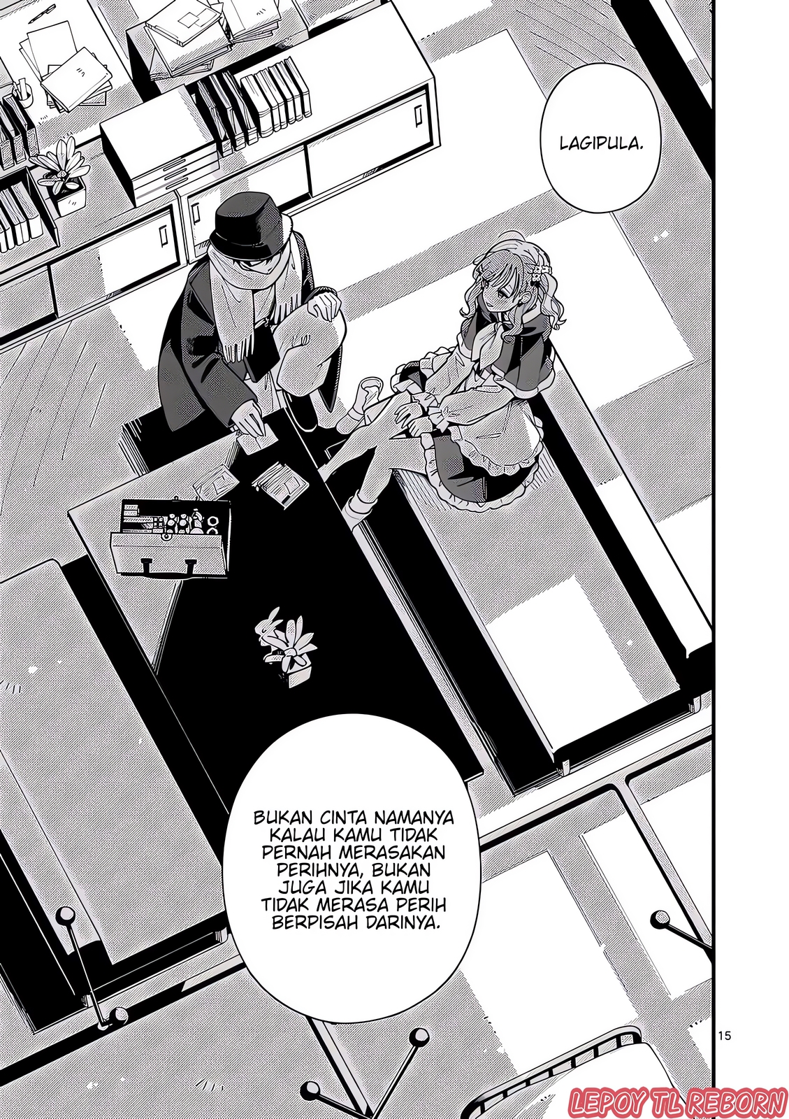 Ookami wa Tsuki ni Koi wo Suru Chapter 20 - halaman 16