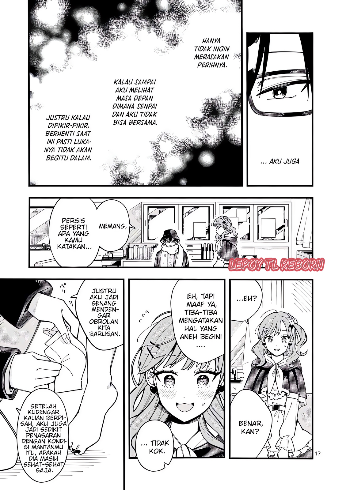 Ookami wa Tsuki ni Koi wo Suru Chapter 20 - halaman 18