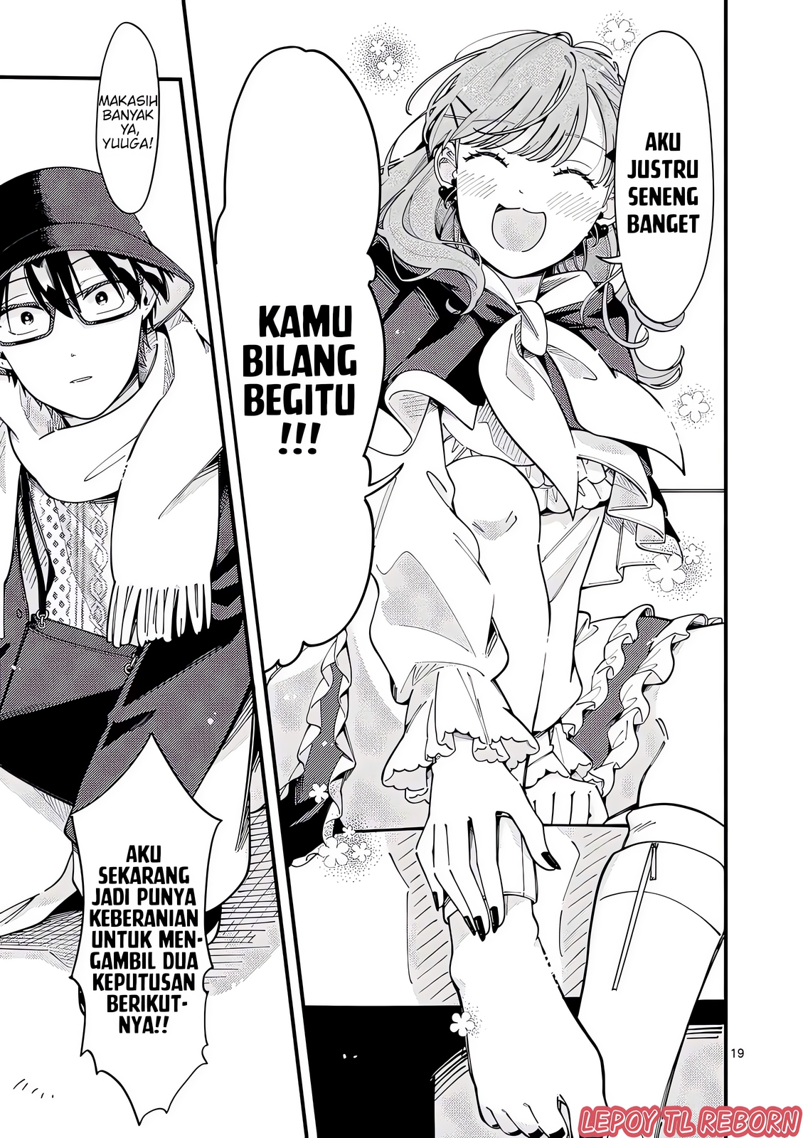 Ookami wa Tsuki ni Koi wo Suru Chapter 20 - halaman 20