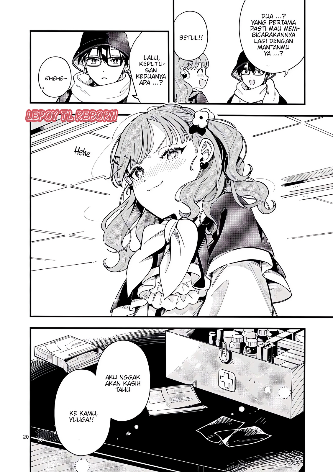 Ookami wa Tsuki ni Koi wo Suru Chapter 20 - halaman 21