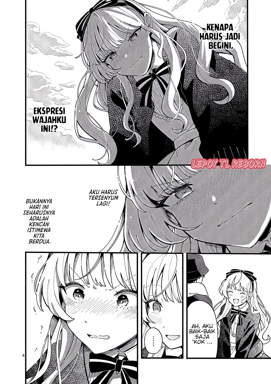 Ookami wa Tsuki ni Koi wo Suru Chapter 20 - halaman 5
