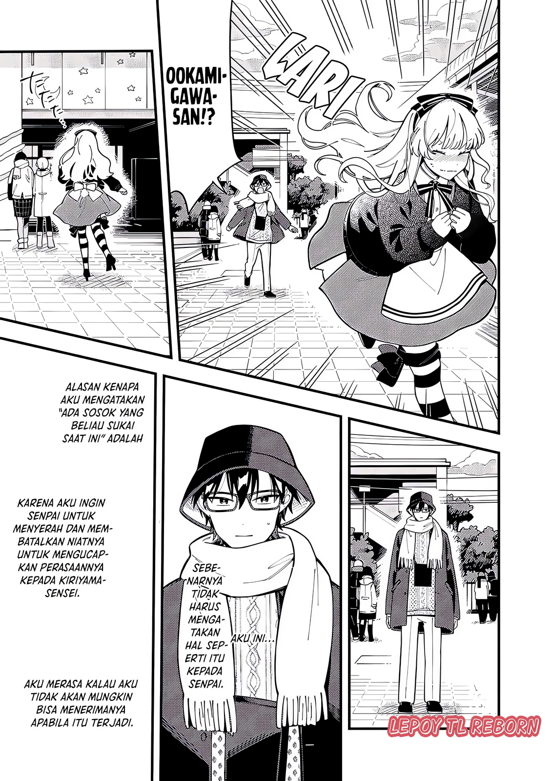 Ookami wa Tsuki ni Koi wo Suru Chapter 20 - halaman 6