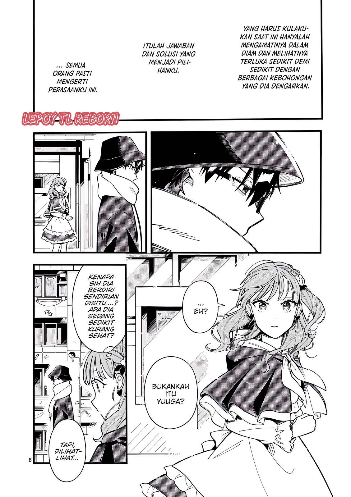 Ookami wa Tsuki ni Koi wo Suru Chapter 20 - halaman 7