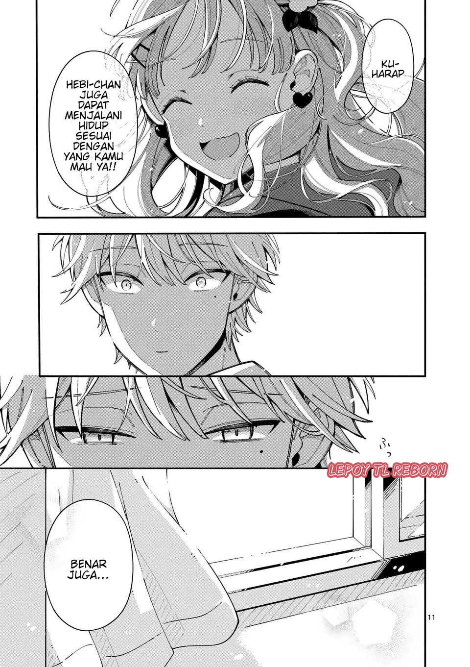 Ookami wa Tsuki ni Koi wo Suru Chapter 21 - halaman 12