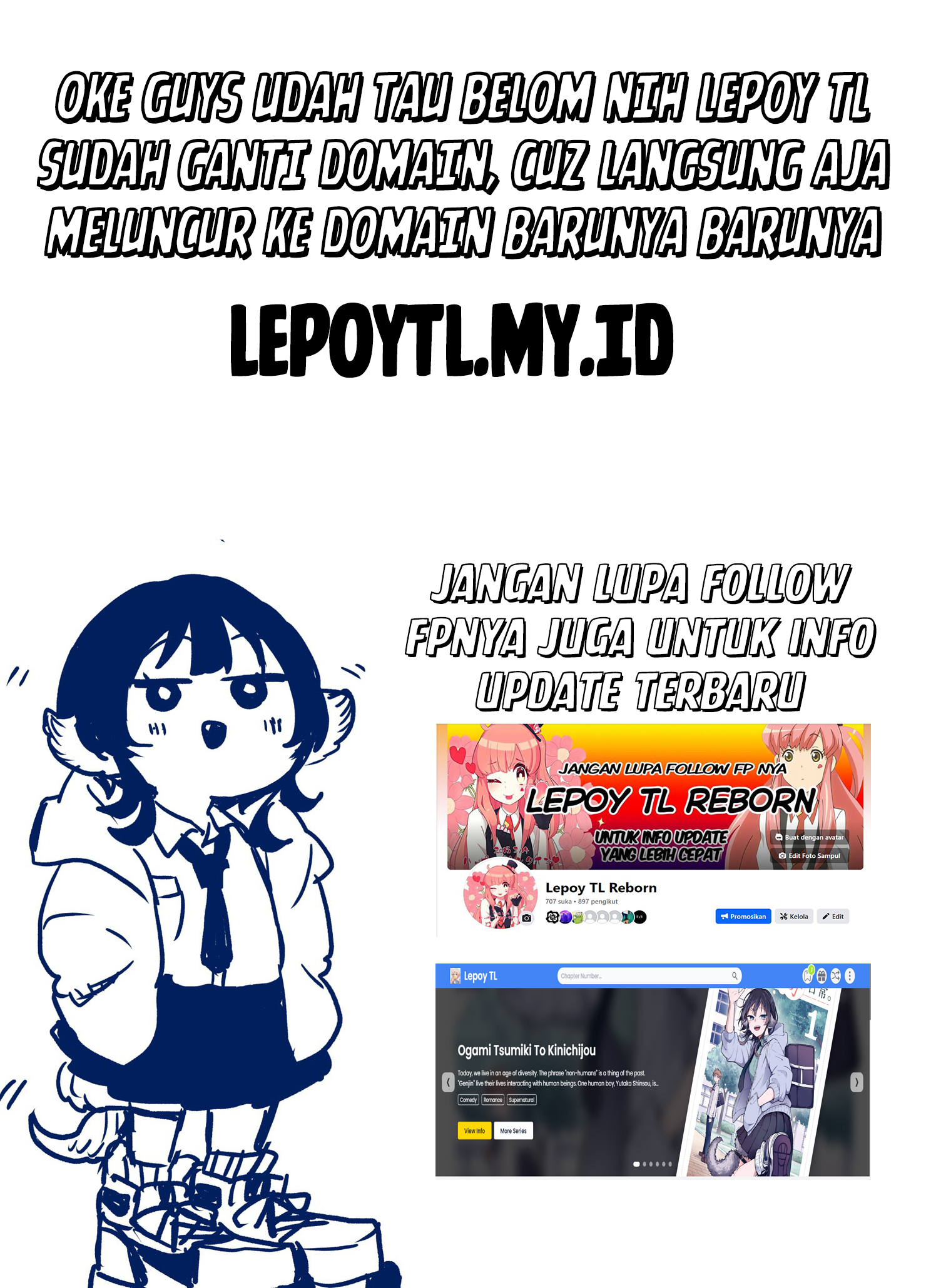 Ookami wa Tsuki ni Koi wo Suru Chapter 21 - halaman 13
