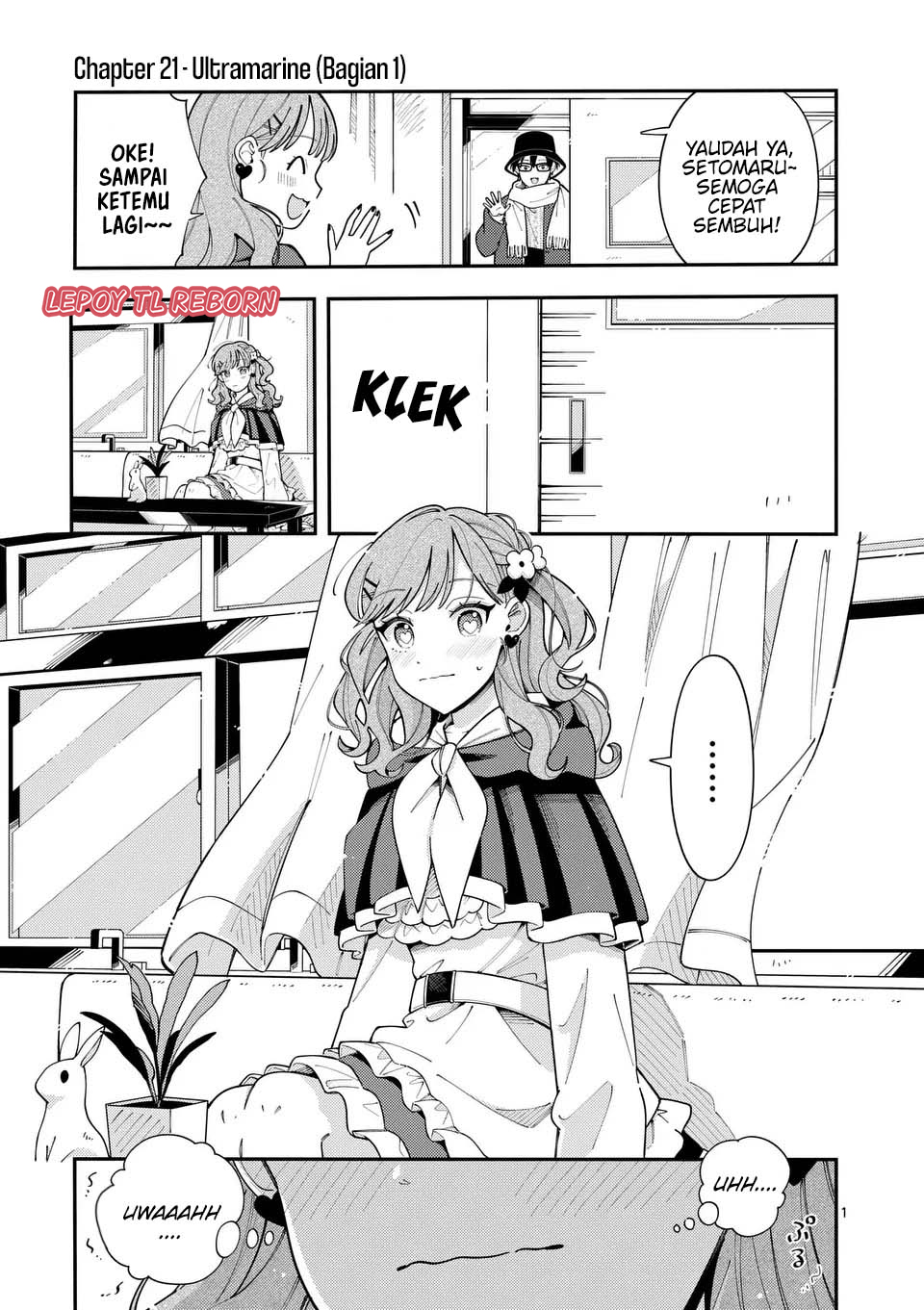 Ookami wa Tsuki ni Koi wo Suru Chapter 21 - halaman 2