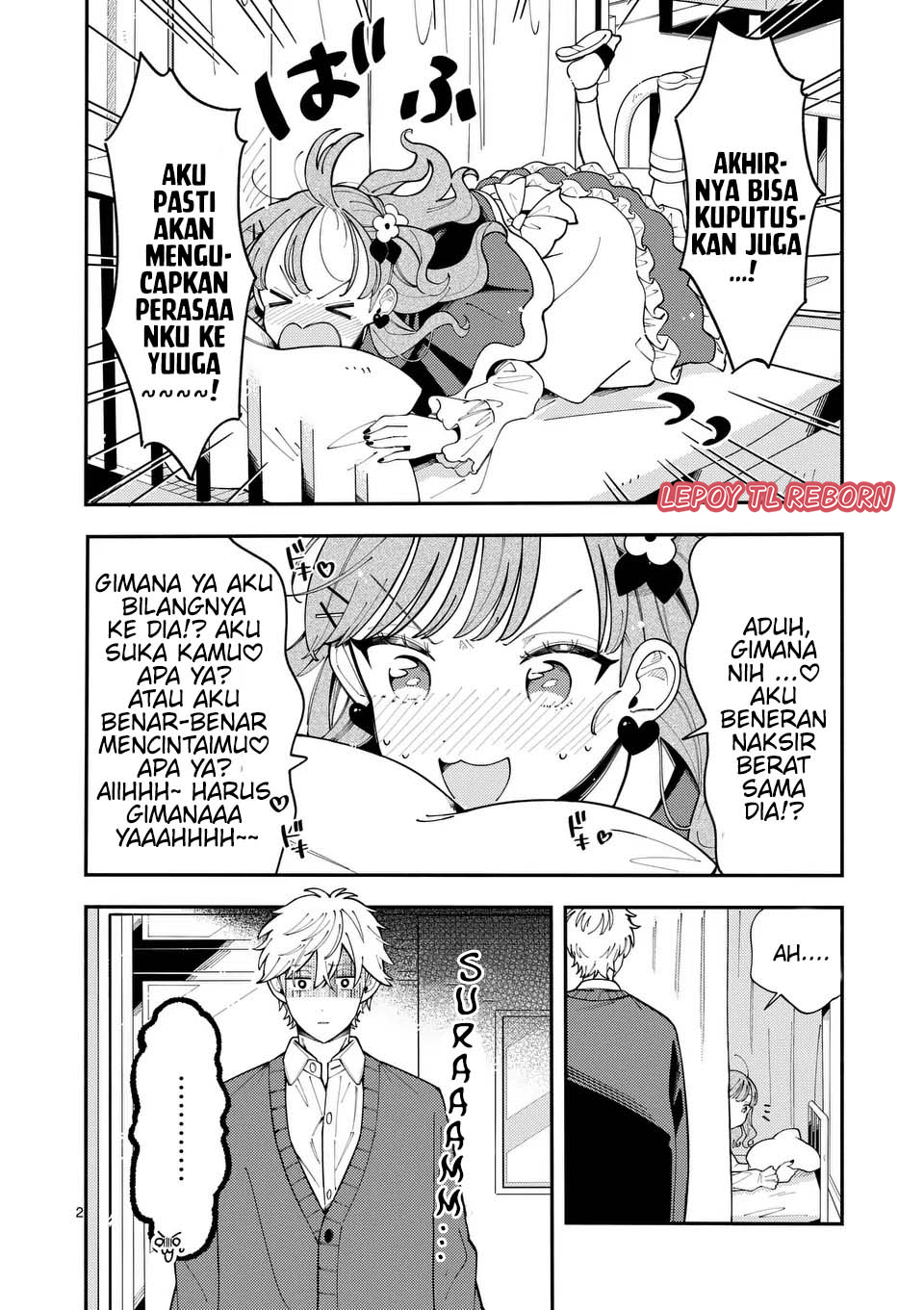 Ookami wa Tsuki ni Koi wo Suru Chapter 21 - halaman 3