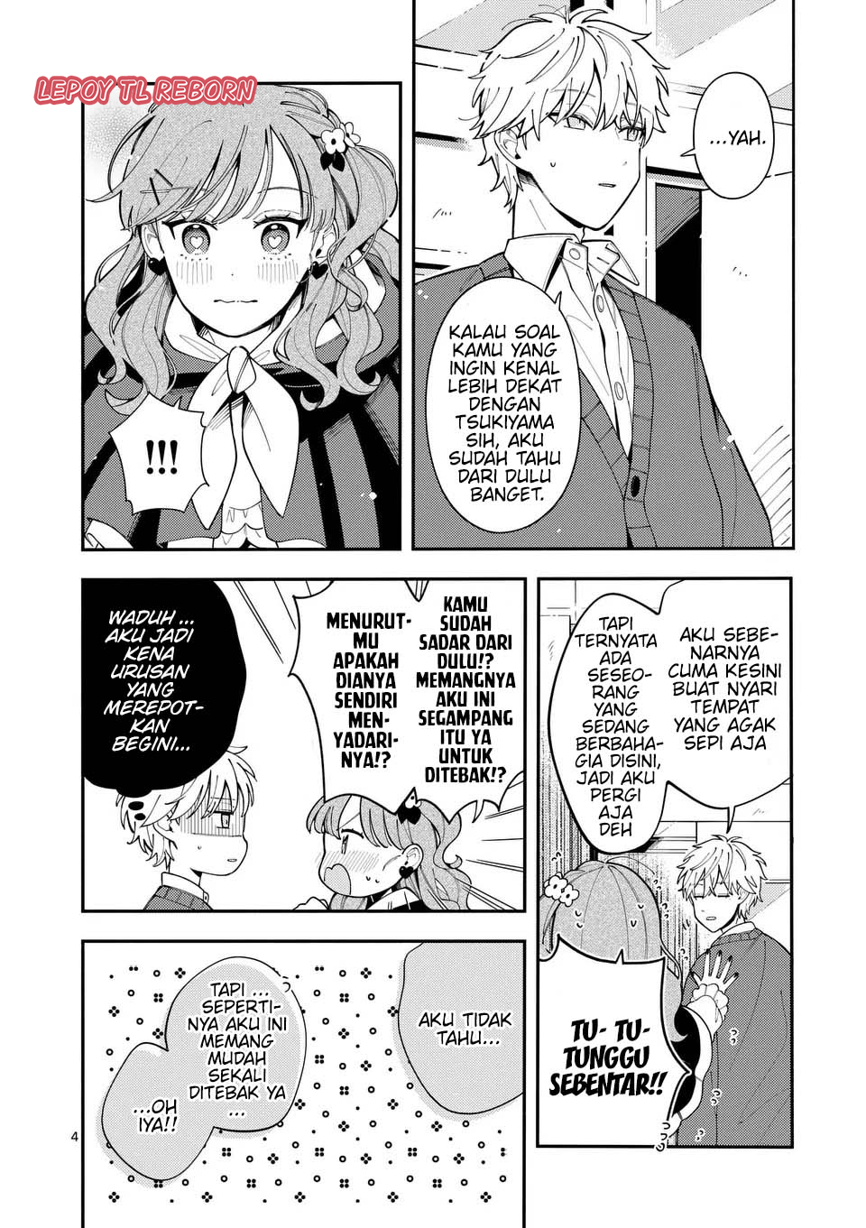 Ookami wa Tsuki ni Koi wo Suru Chapter 21 - halaman 5