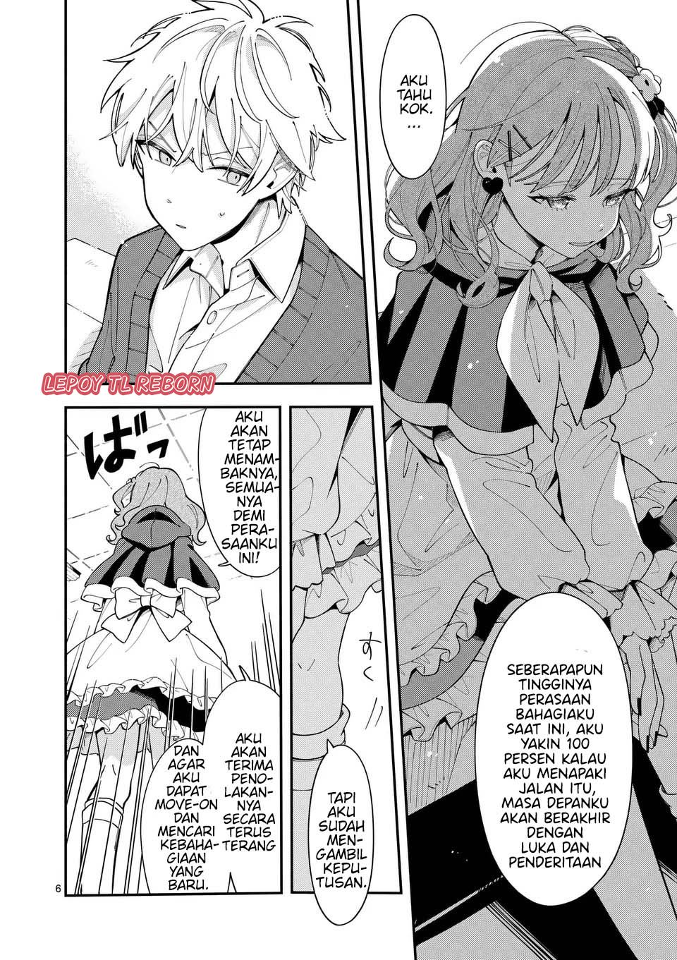 Ookami wa Tsuki ni Koi wo Suru Chapter 21 - halaman 7