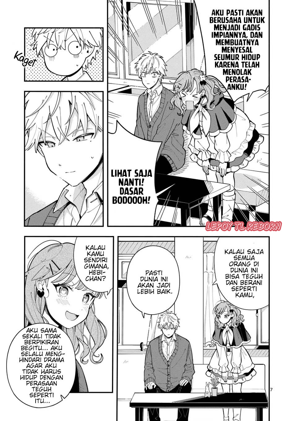 Ookami wa Tsuki ni Koi wo Suru Chapter 21 - halaman 8