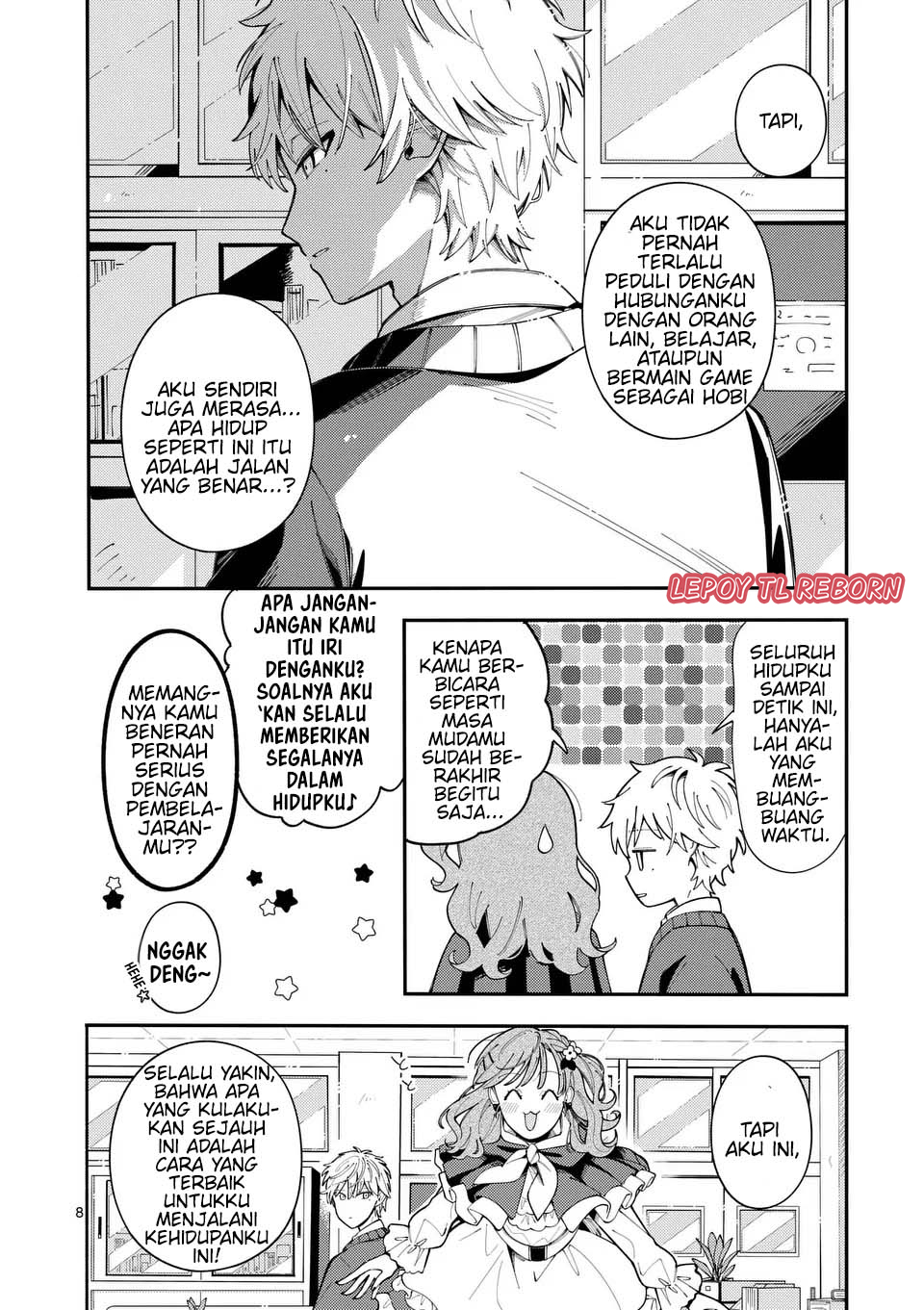 Ookami wa Tsuki ni Koi wo Suru Chapter 21 - halaman 9
