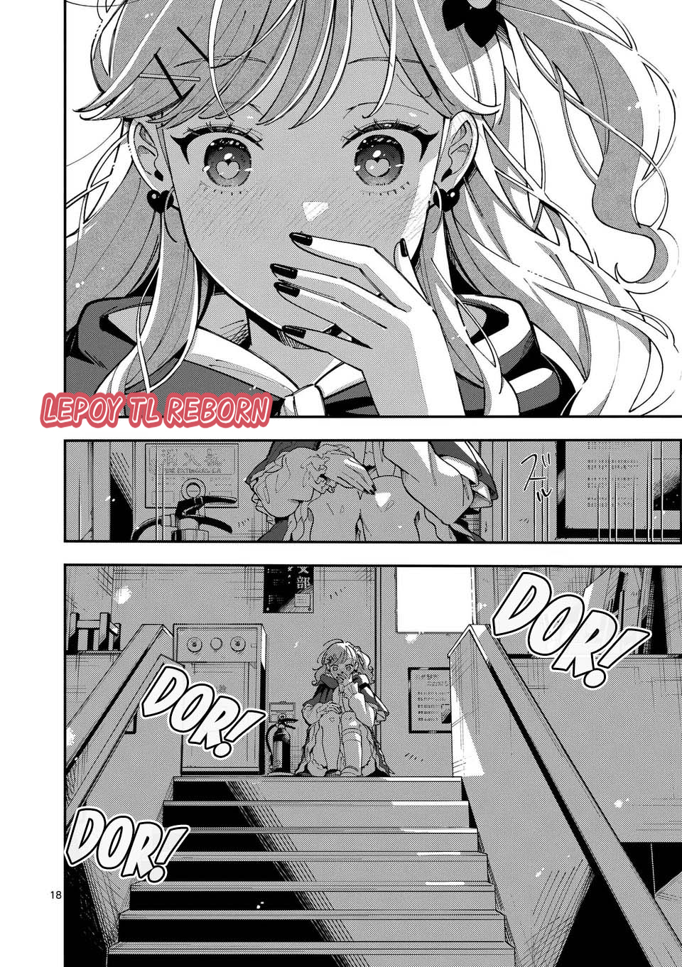 Ookami wa Tsuki ni Koi wo Suru Chapter 23 - halaman 19