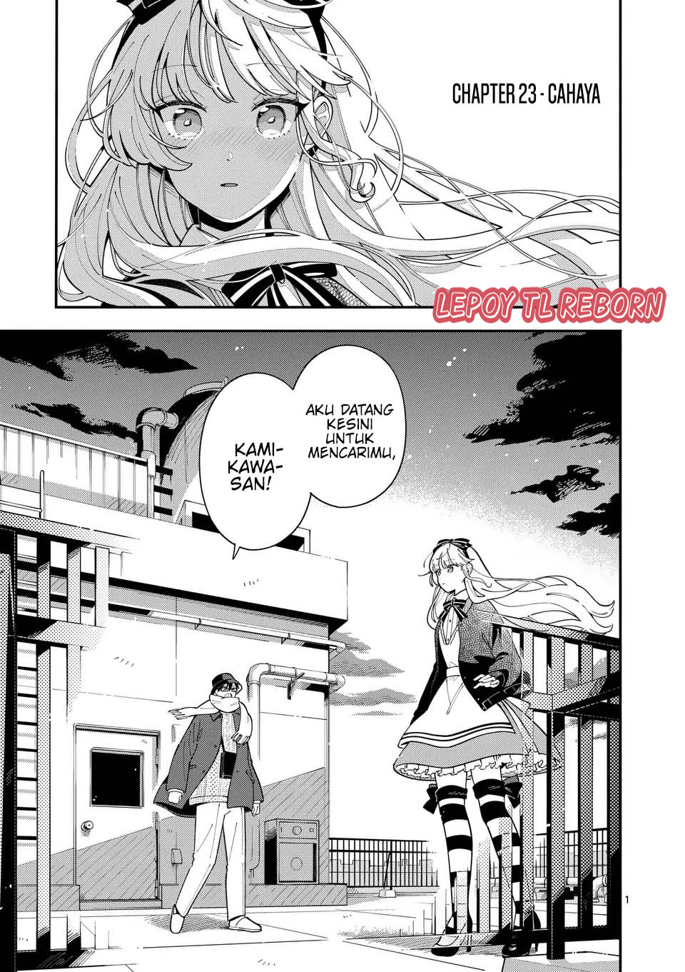 Ookami wa Tsuki ni Koi wo Suru Chapter 23 - halaman 2