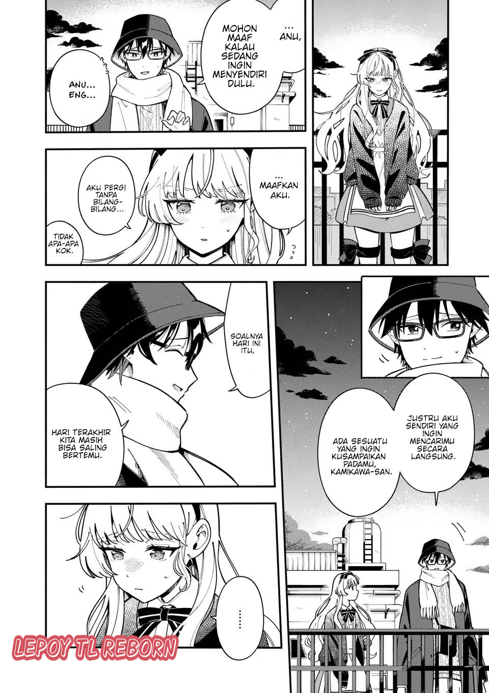 Ookami wa Tsuki ni Koi wo Suru Chapter 23 - halaman 3