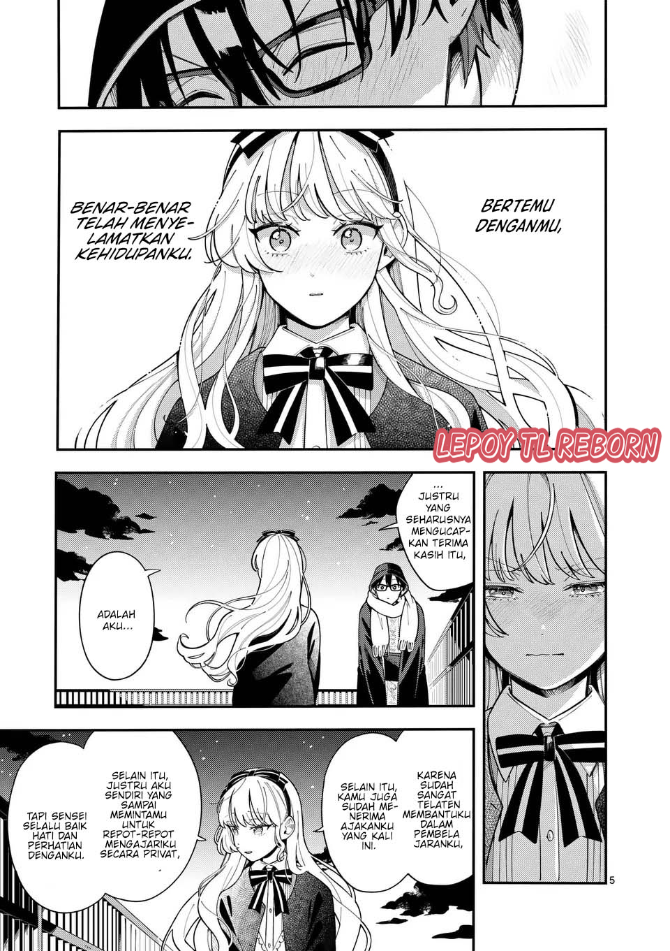 Ookami wa Tsuki ni Koi wo Suru Chapter 23 - halaman 6