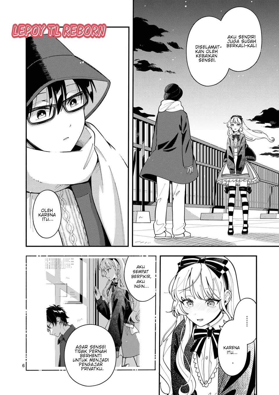 Ookami wa Tsuki ni Koi wo Suru Chapter 23 - halaman 7