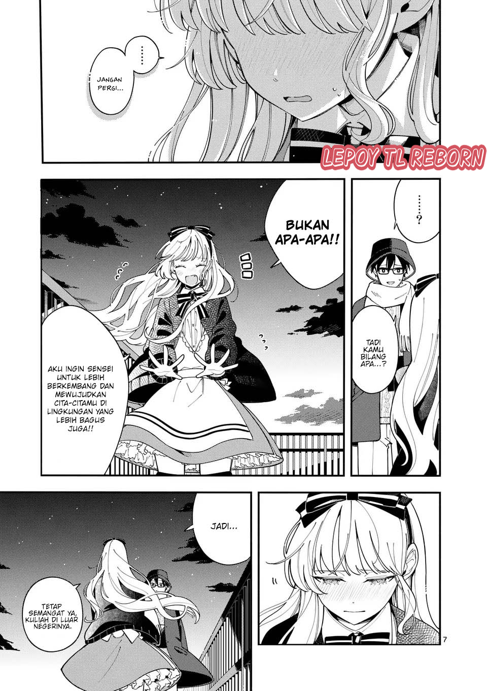 Ookami wa Tsuki ni Koi wo Suru Chapter 23 - halaman 8