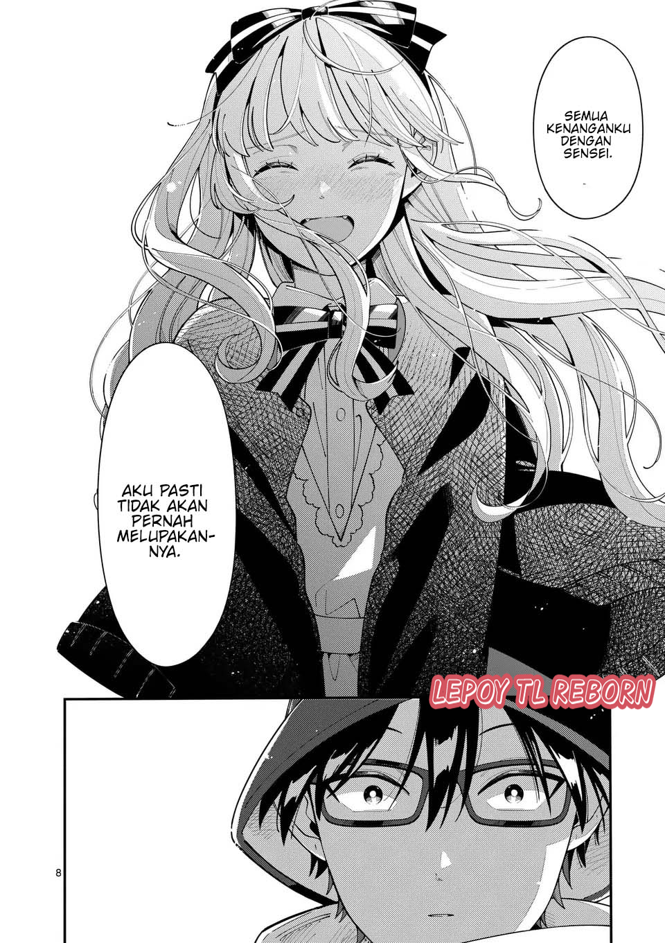 Ookami wa Tsuki ni Koi wo Suru Chapter 23 - halaman 9