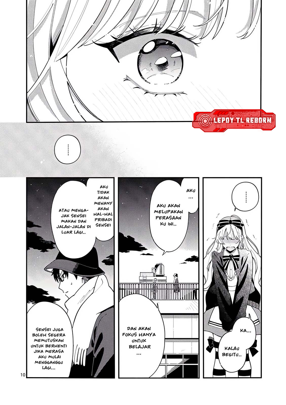 Ookami wa Tsuki ni Koi wo Suru Chapter 24 - halaman 11