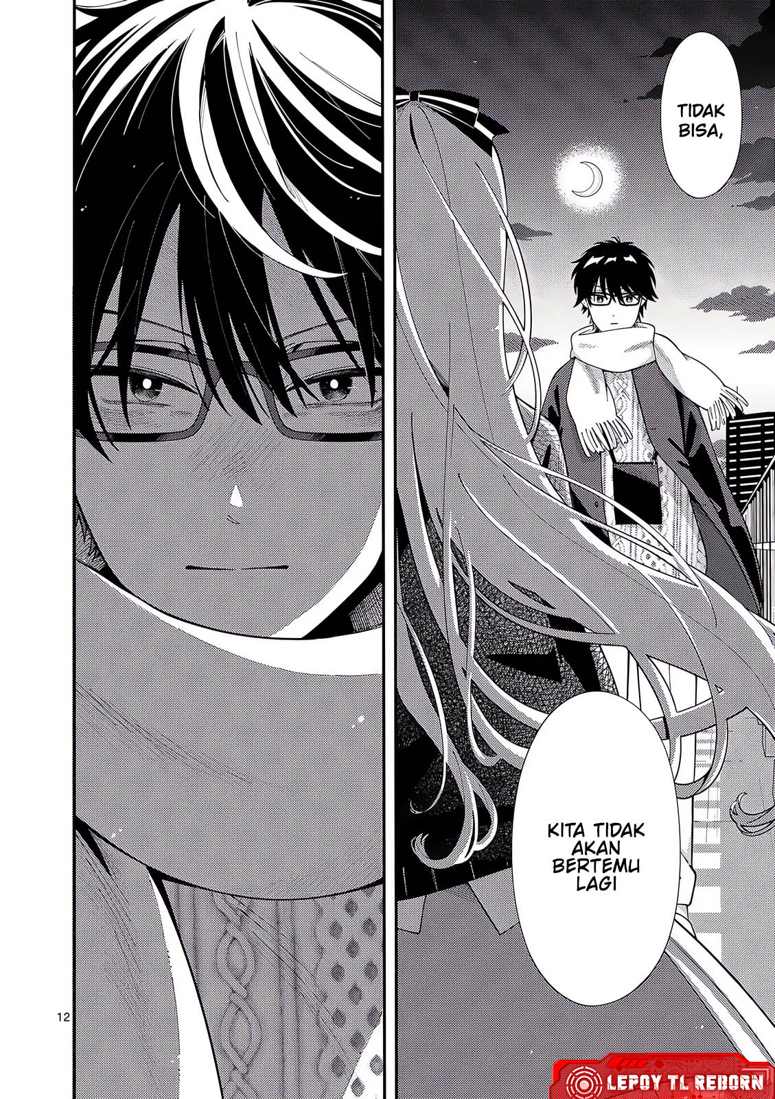 Ookami wa Tsuki ni Koi wo Suru Chapter 24 - halaman 13