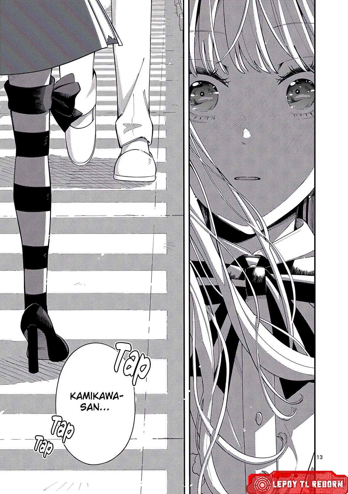 Ookami wa Tsuki ni Koi wo Suru Chapter 24 - halaman 14