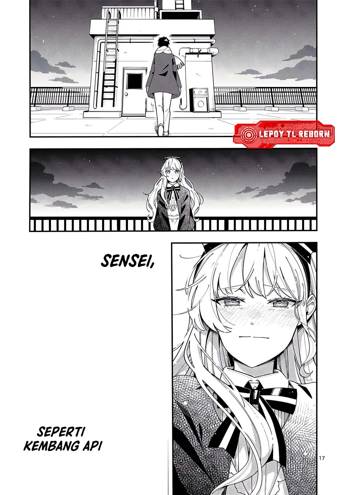 Ookami wa Tsuki ni Koi wo Suru Chapter 24 - halaman 18