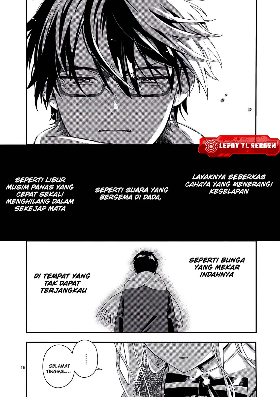 Ookami wa Tsuki ni Koi wo Suru Chapter 24 - halaman 19