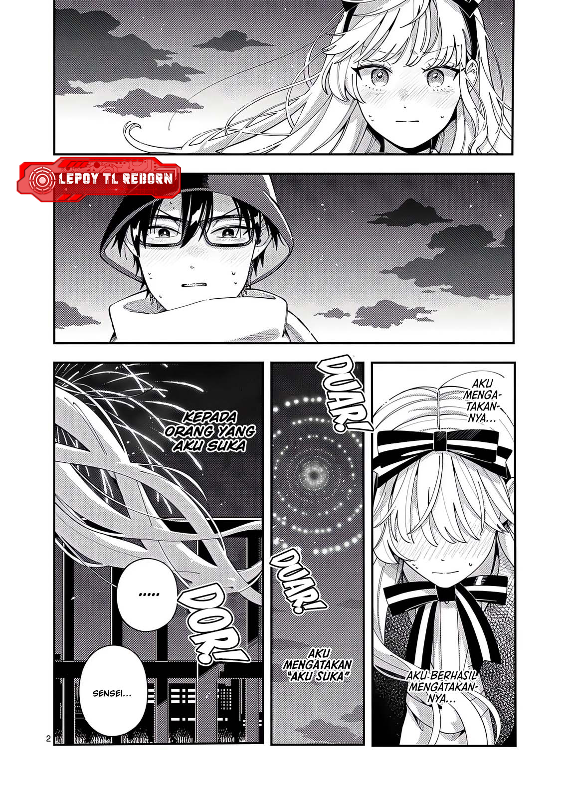 Ookami wa Tsuki ni Koi wo Suru Chapter 24 - halaman 3