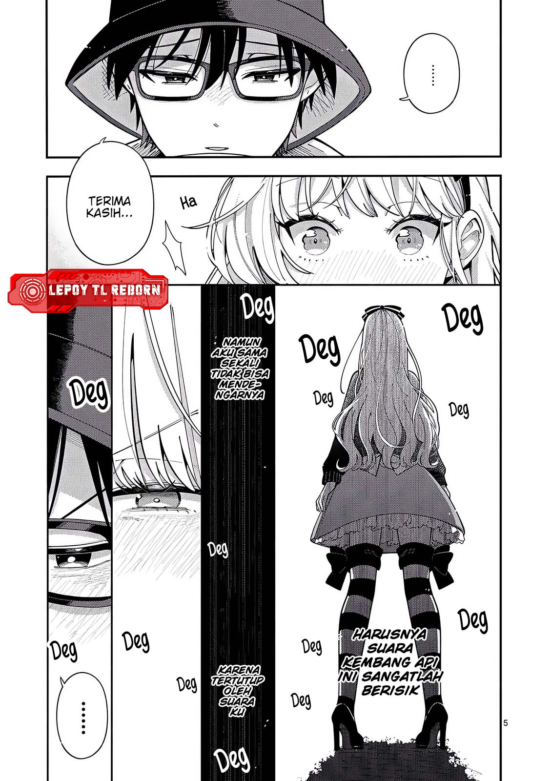 Ookami wa Tsuki ni Koi wo Suru Chapter 24 - halaman 6