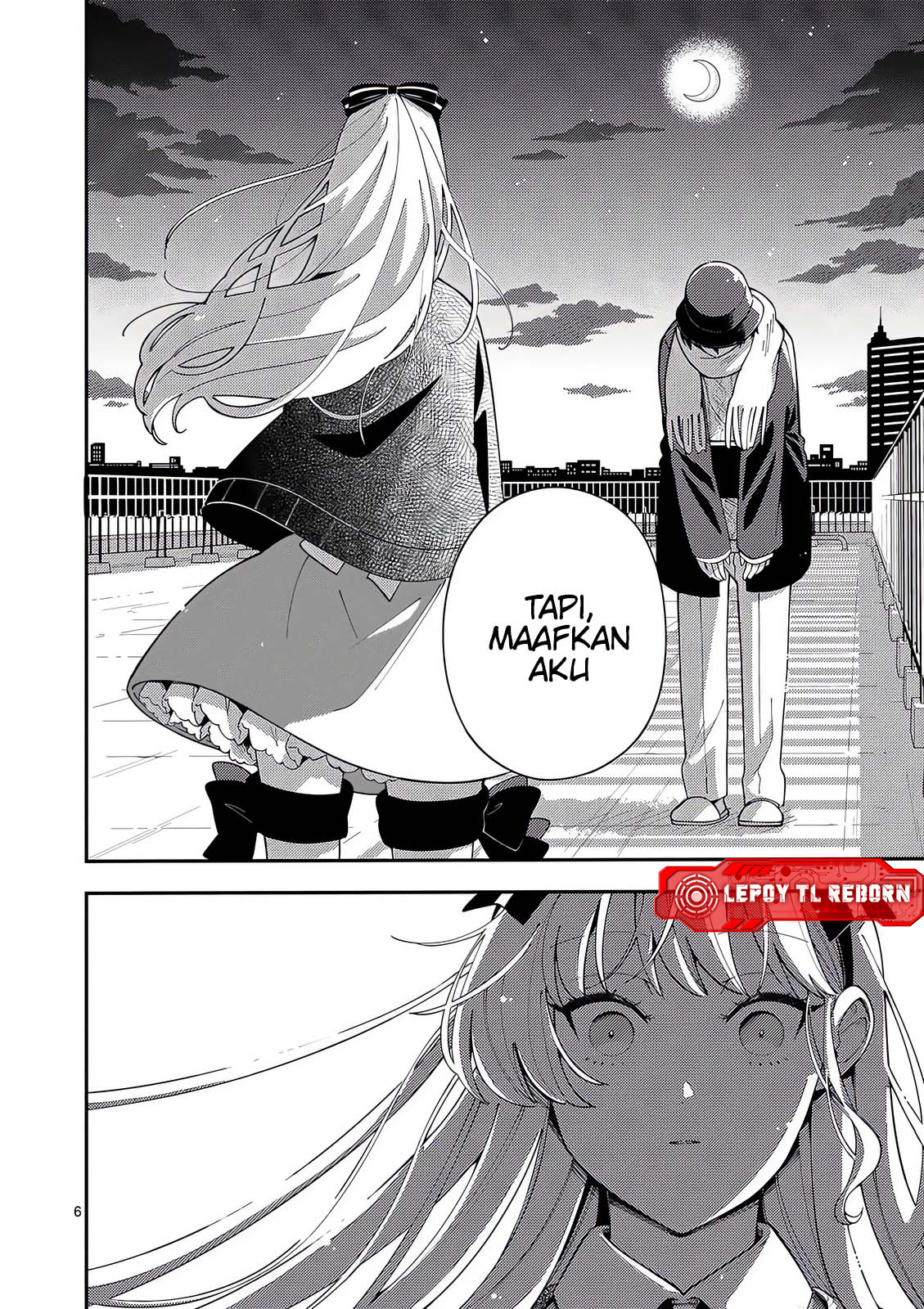 Ookami wa Tsuki ni Koi wo Suru Chapter 24 - halaman 7